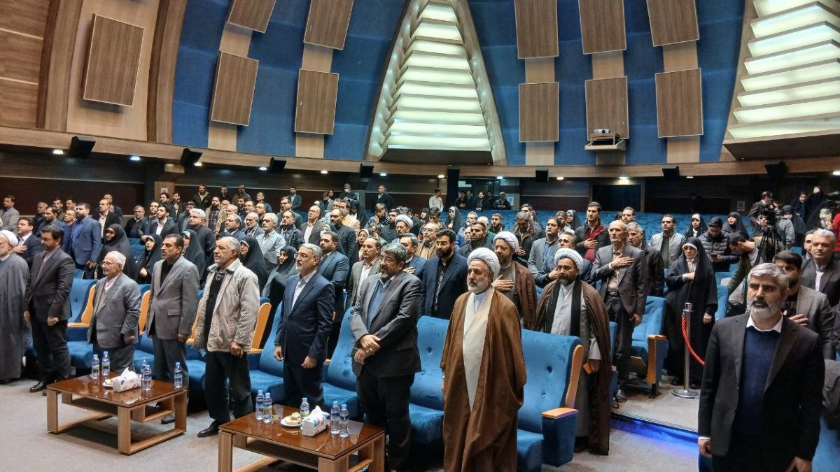 همایش «حق مردم» برگزار شد - جارچی همایش «حق مردم» برگزار شد - جارچی